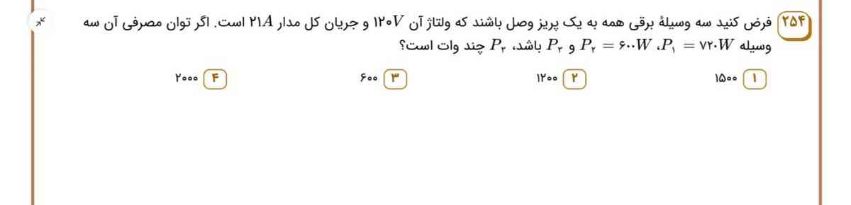  گابمتبمماجیهاپماکبلپلمبمب
