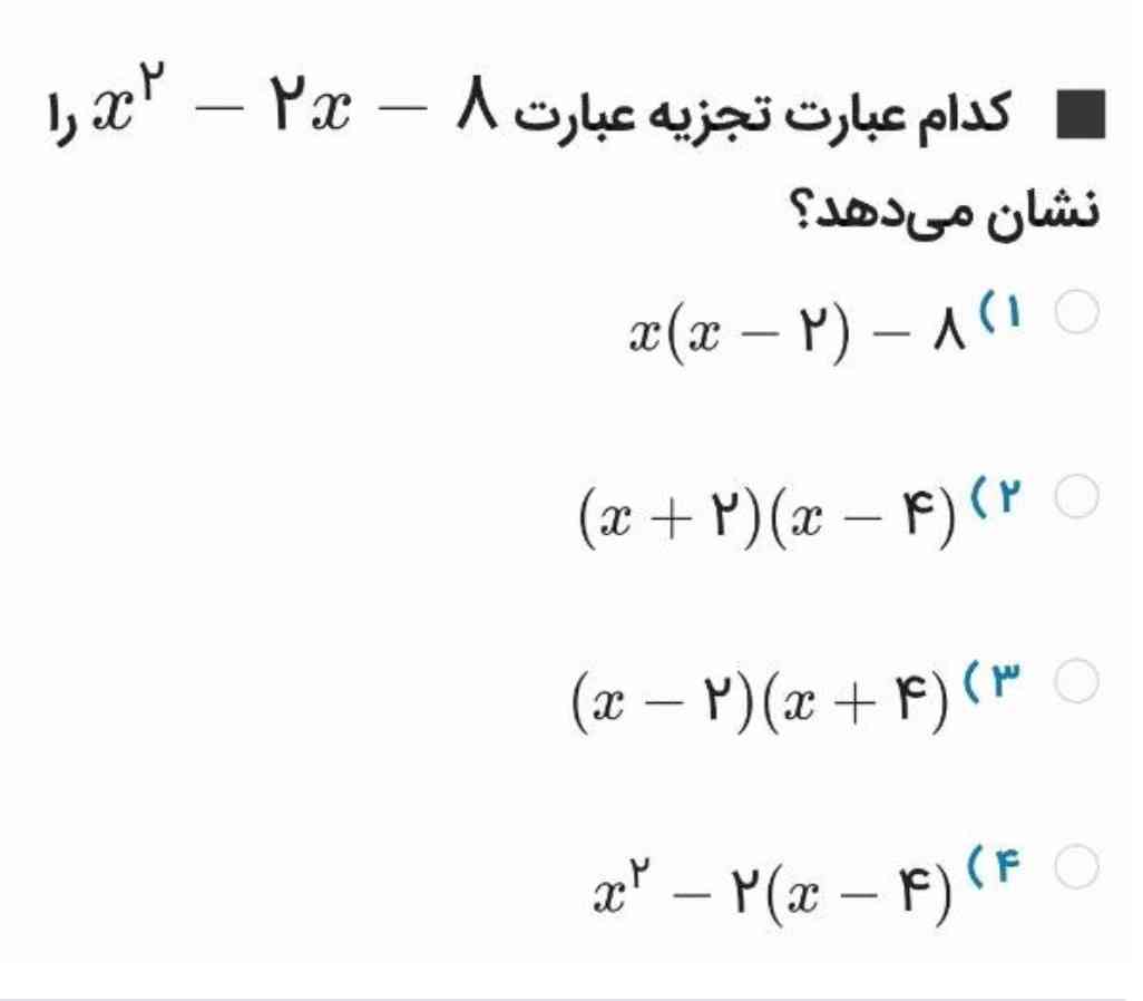 هوش مصنوعی پاسخ بده 