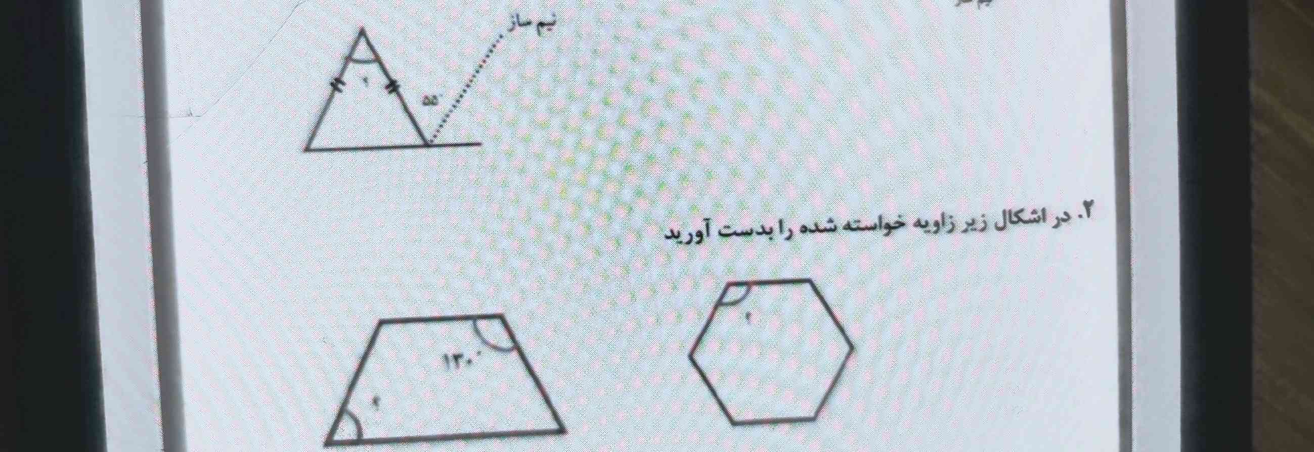 به ده نفر اول استیکر بسیار خوب معرکه میدم و فالو میکنم فقط زودتر لطفااااا 