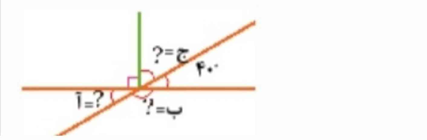 اندازه زاویه خواسته شده را محاسبه کنید؟