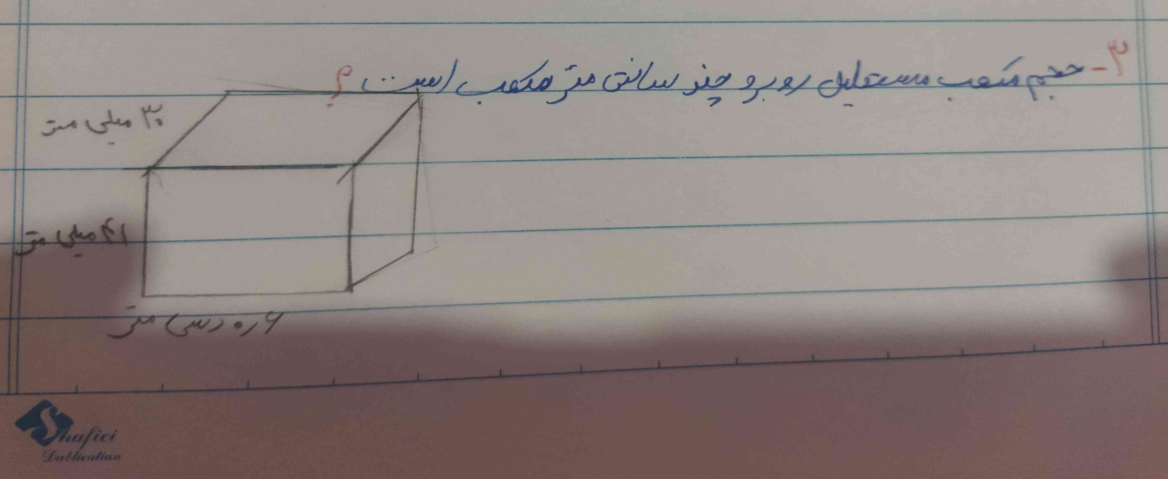 معرکه که میدم 