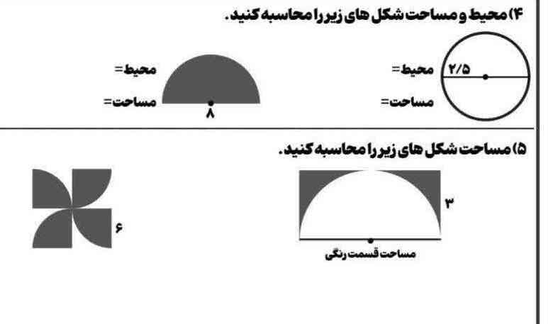 خواهش میکنم جوابشو بفرستین هوش مصنوی نه چون منظورشو نمیفهمم بخدا معرکه میدم