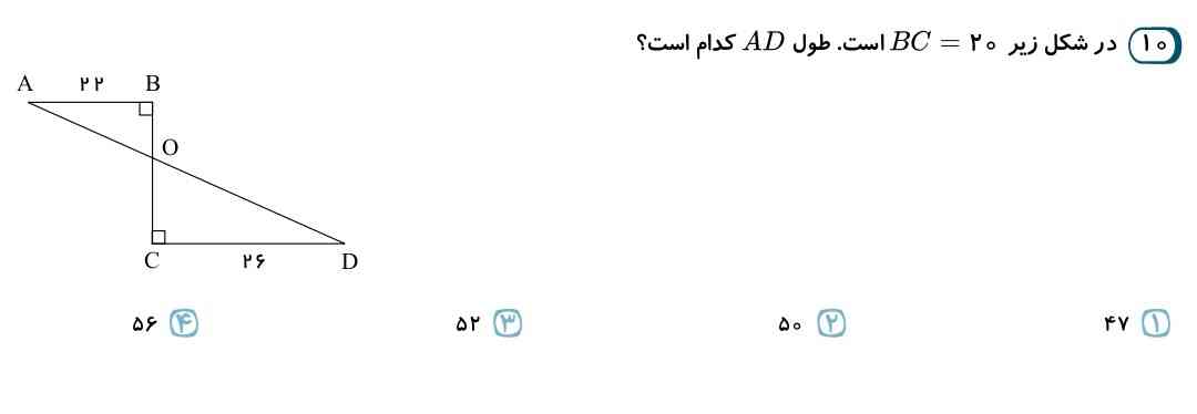 آقا لطفاً بگید ..؟