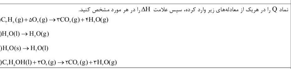 اولی و آخری چی میشه؟