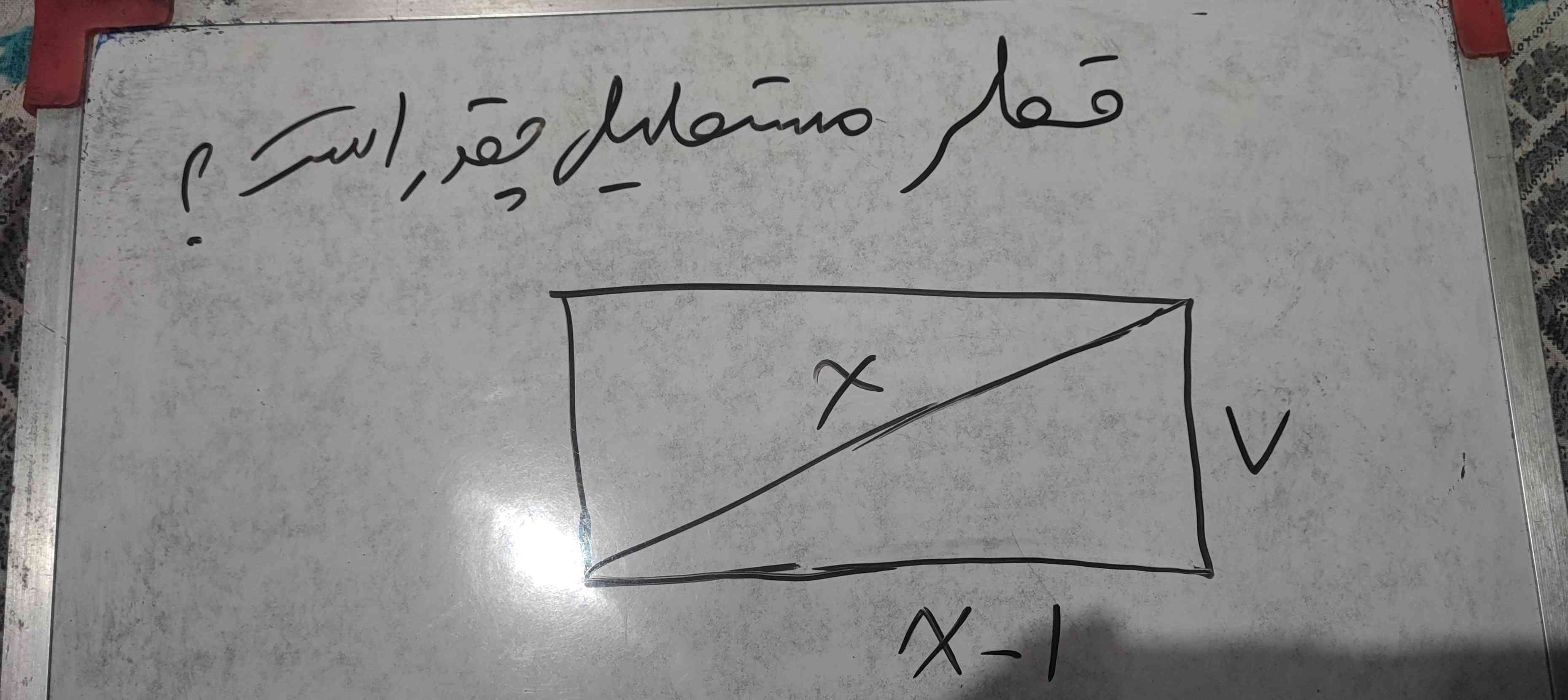 قطر مستطیل چقدر میشه کسی می دونه بگه؟