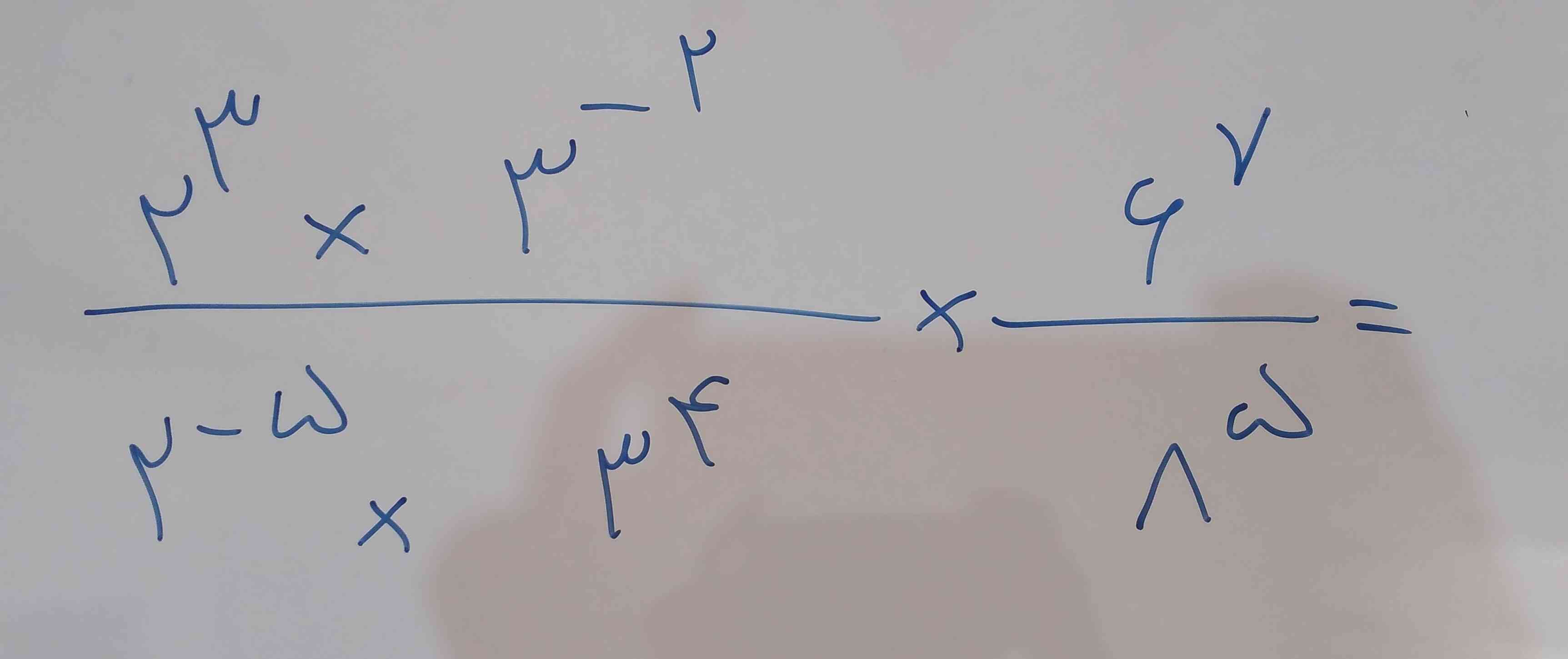 ساده‌شده‌عبارت‌مقابل‌
هرکی‌جواب‌بده‌معرکه‌می‌زنم؟