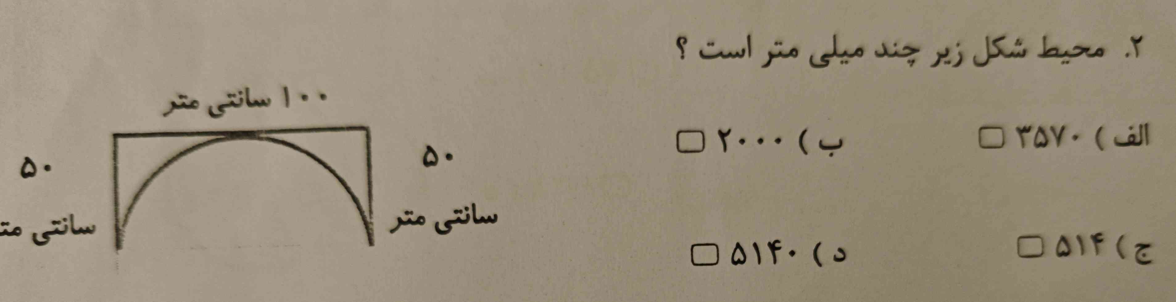 ممنون میشم جواب بدین فالو میکنم معرکه هم میدم؟