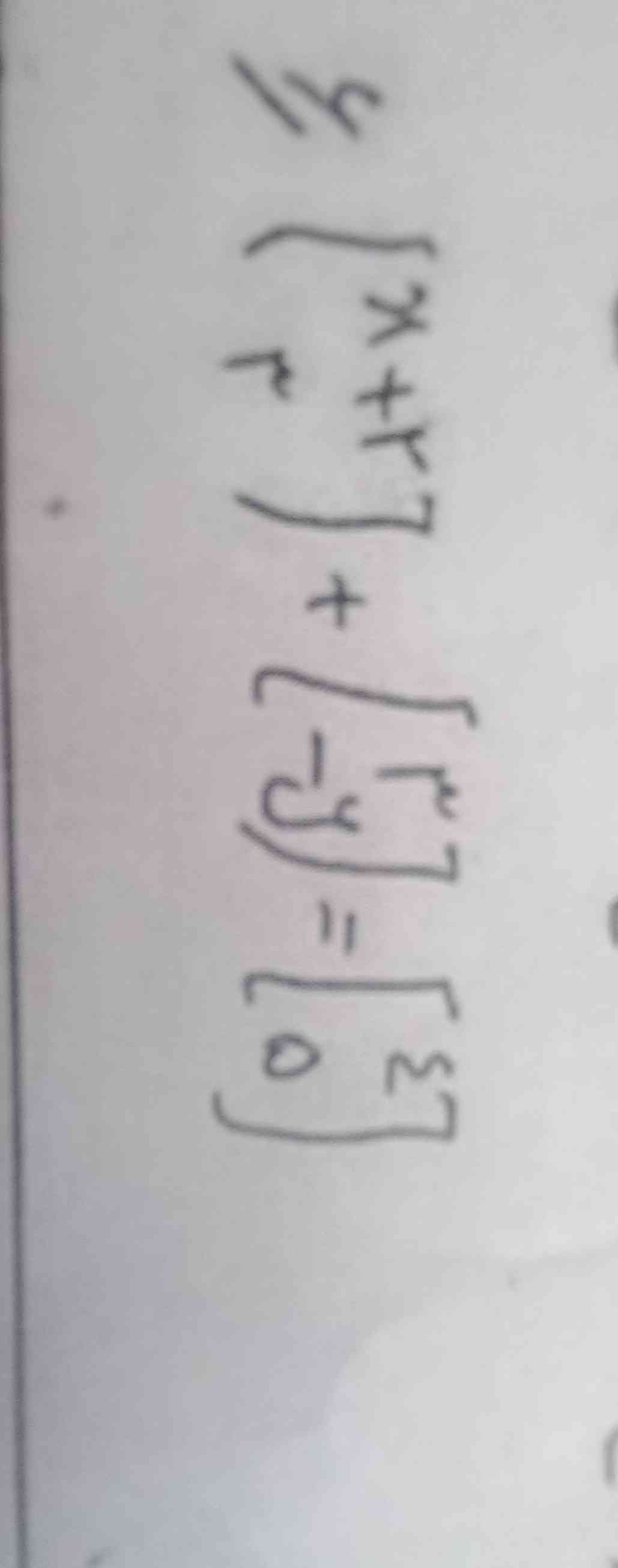 معادله حل کن؟؟