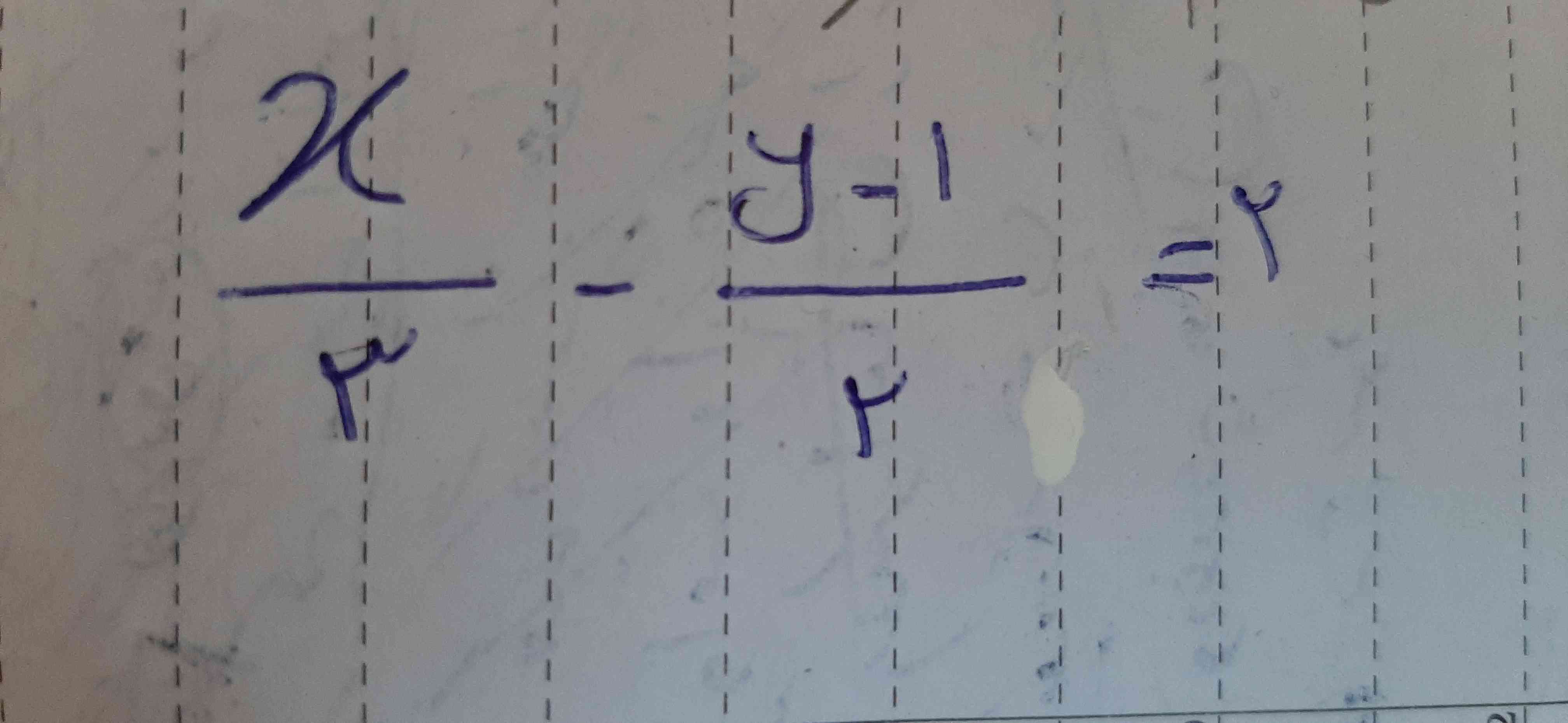 شیب خط و عرض از مبدا این معادله چیه؟؟
خواهشا سریع جواب بدید💖💖💖
مچکرم😍😍😍😍