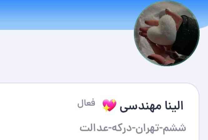 توی پرسش قبلی گفتی امروز تولدم تولدت مبارک عزیزم ❤........؟
