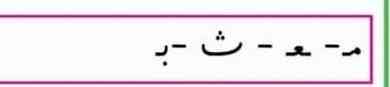 جواب فقط فالو میکنم ؟؟