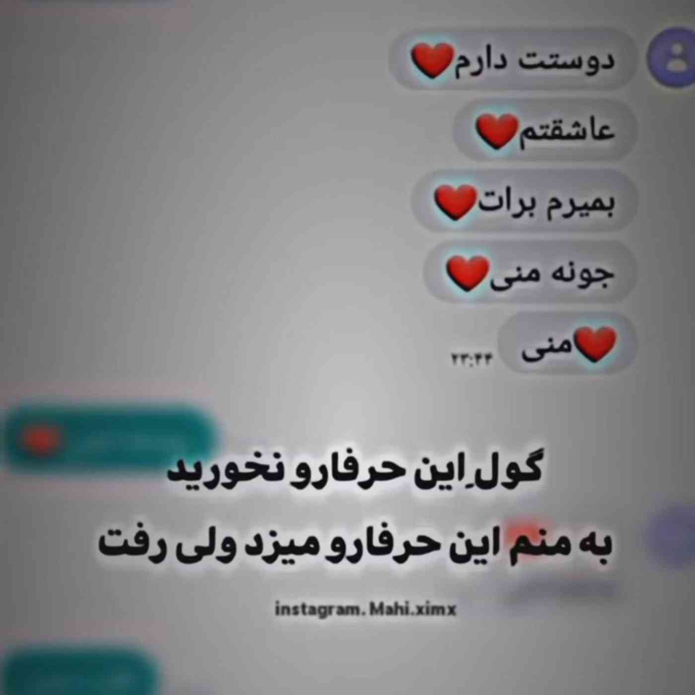 💔🖤💔🖤💔🖤
؟