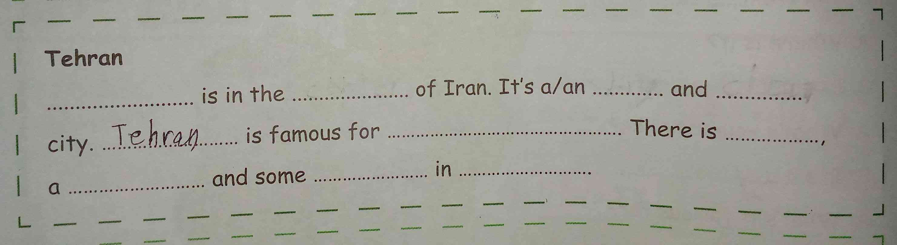 در مورد تهران حل کنین