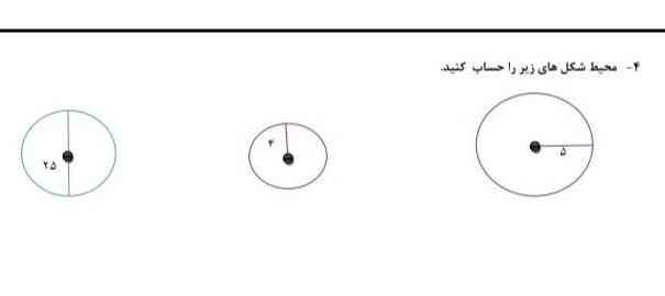لطفا حل کنی معرکه میدم؟؟
هوش مصنوعی حل کن لطفاا؟؟