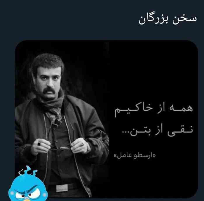 کی پایتخت دوست داره؟
هرکی دوست داره لایک کنه ؟