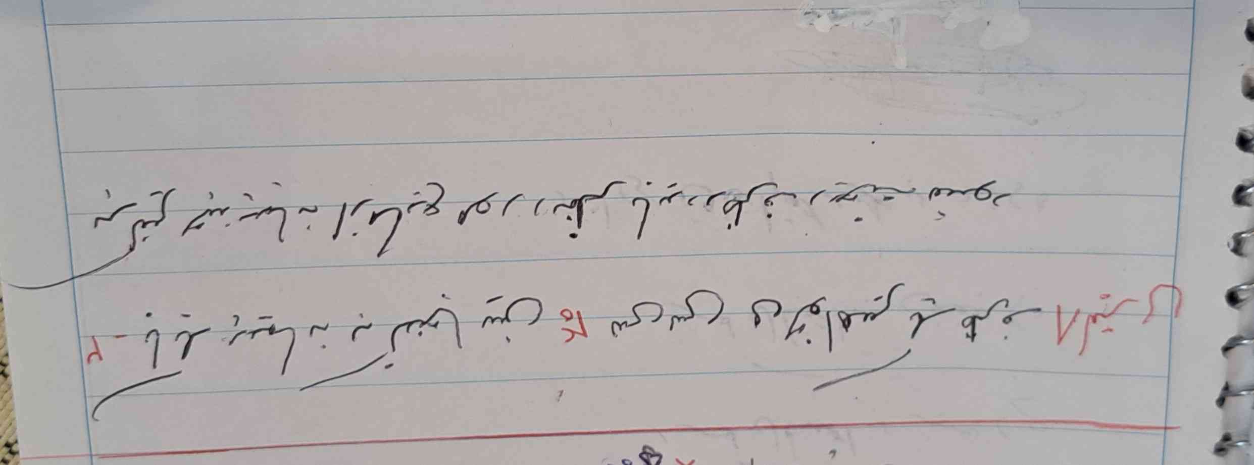 به ۴ نفر اول  که حل کنه
معرکه میدم؟