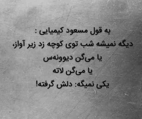 حق.........؟