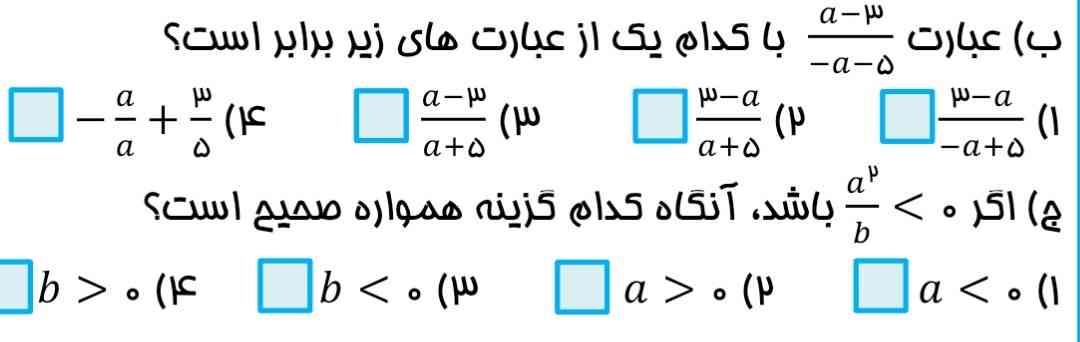 جور  عجیبی امشب گنگه همچی برام،میشه توضیح بدید،ممنون؟