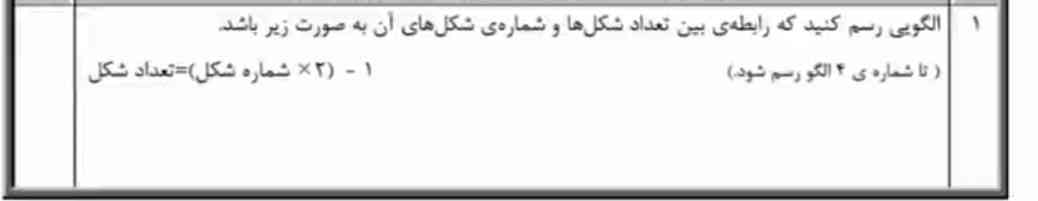 بچه‌ها معرکه میدم ♥️🙏♥️؟