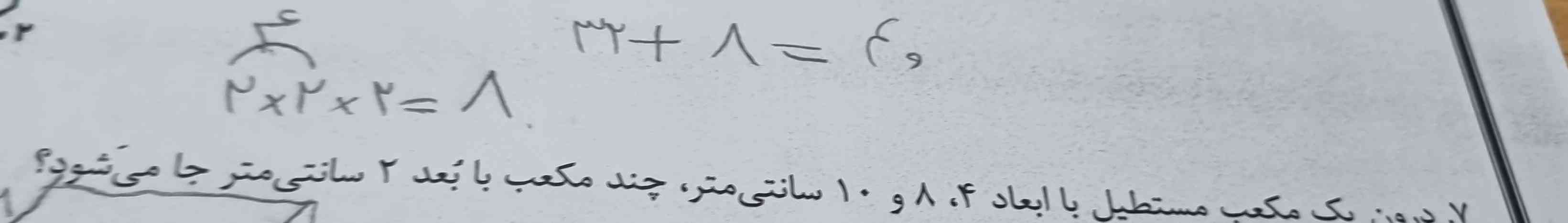 کمککککککککککککککککککک؟