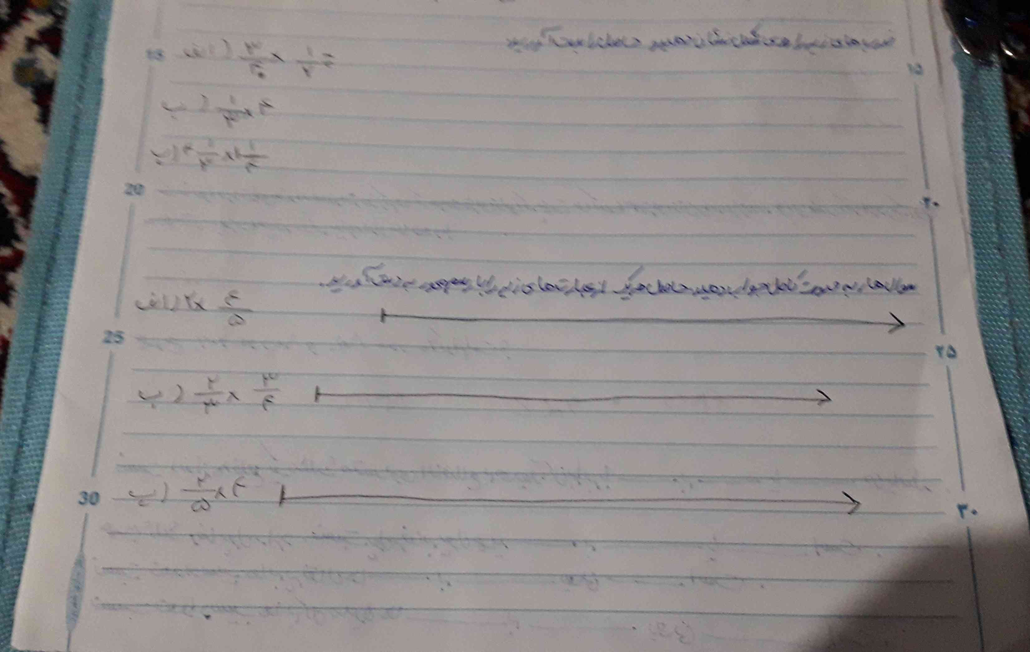 جوابشو نمی‌دونم جواب شونه نمتتلری‌دونم