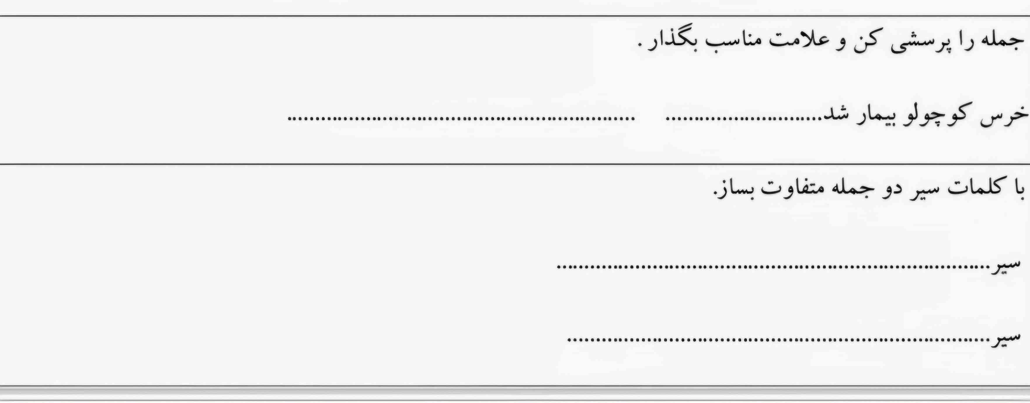 سلام جواب بدید بهتون معرکه فالو میکنم 