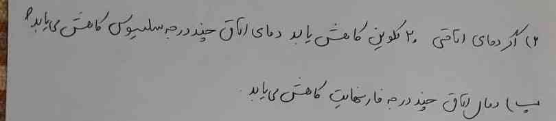 لطفا 😢🙏⁦❤️⁩