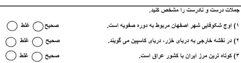 به سه نفر اول معرکه میدم 