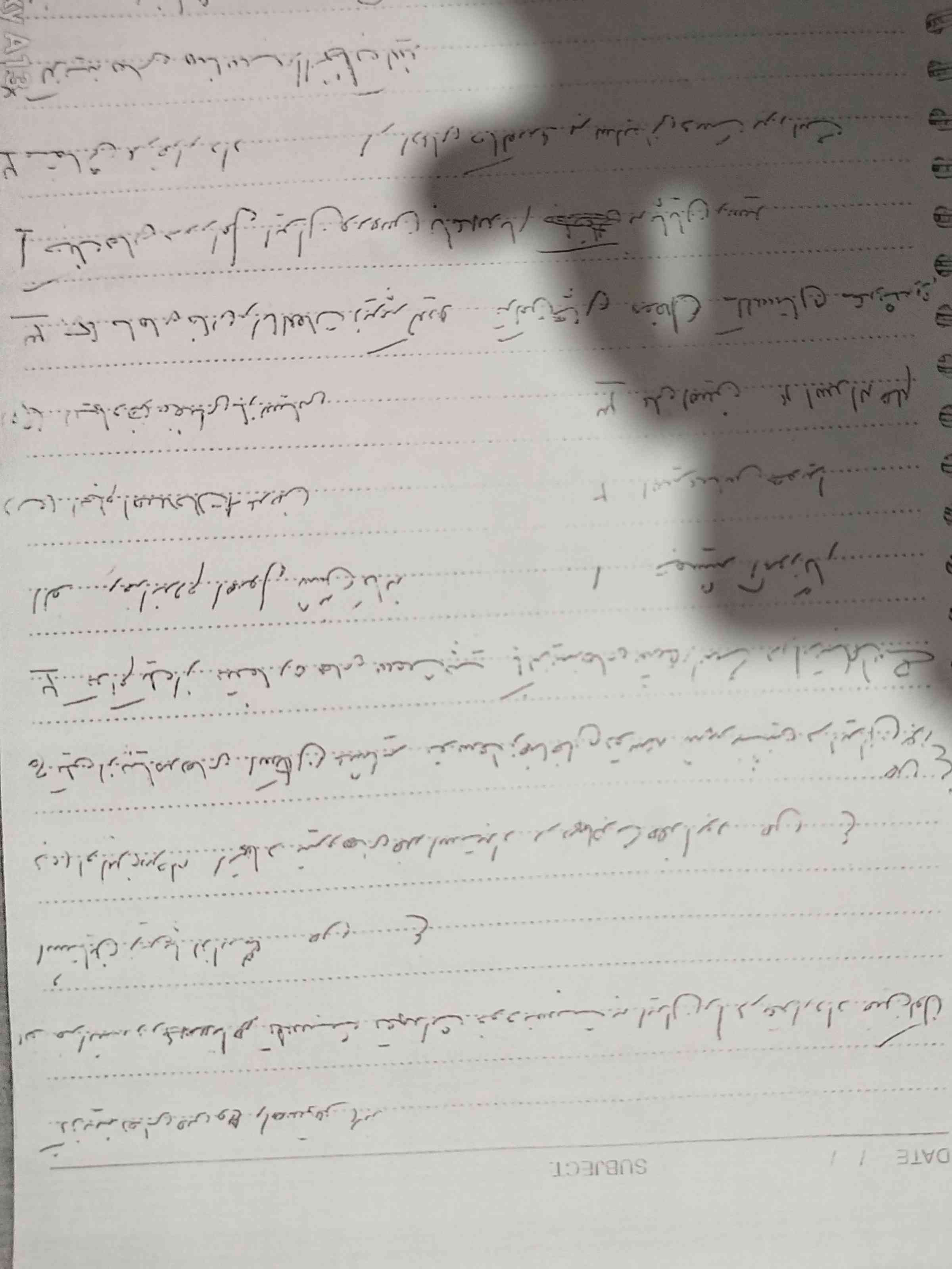 چرا آمریکا ابتدا به طور نسبی از ملی شد صنعت نفت ایران حمایت می کرد 