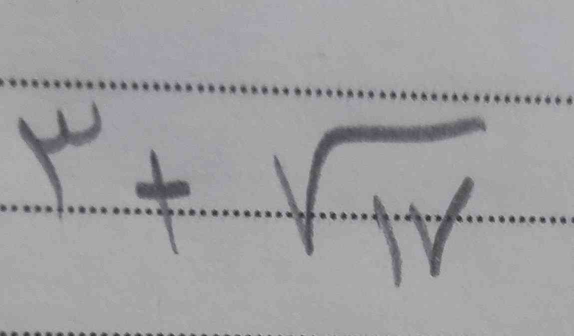 جواب سوال بفرست لطفاً 🙏