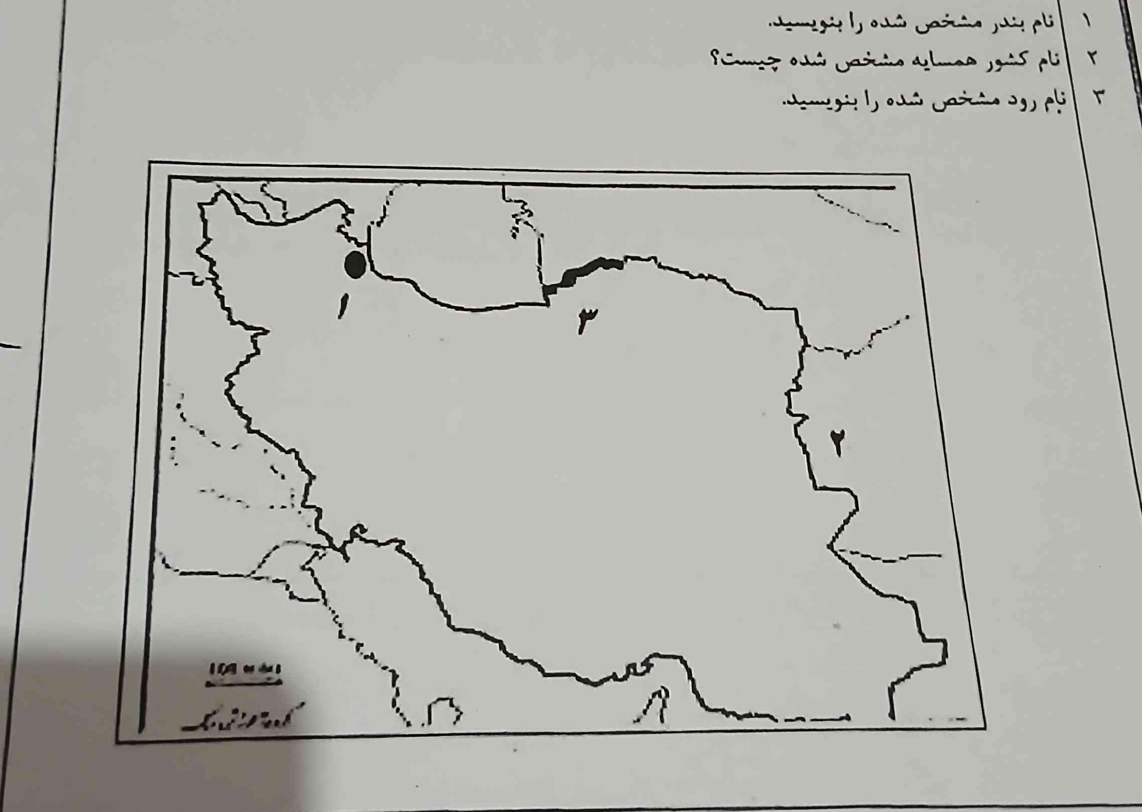 کمک کمک کمک کمکم کنید