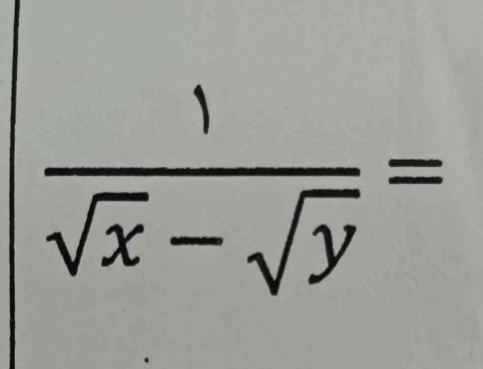 مخرج کسر زیر را گویا کنید