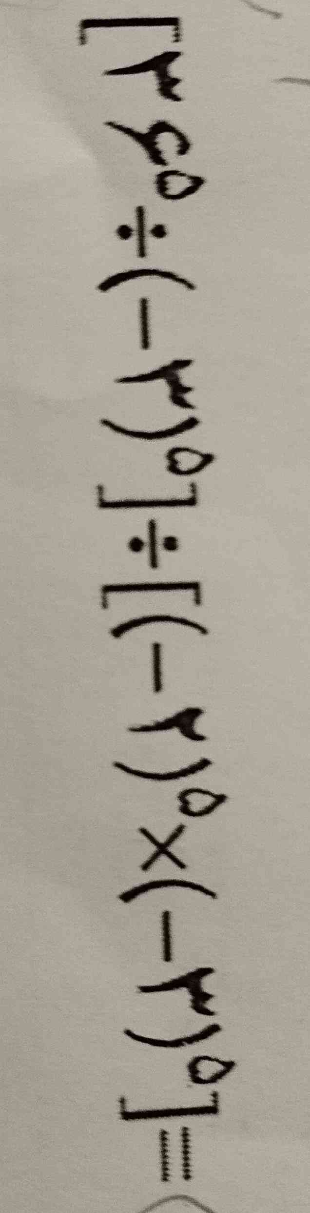 ممنون میشم زود جواب بدین