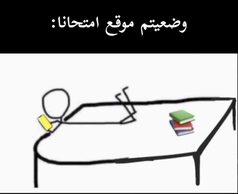 ×_× +_+ '_' ÷_÷ *_* ^_^