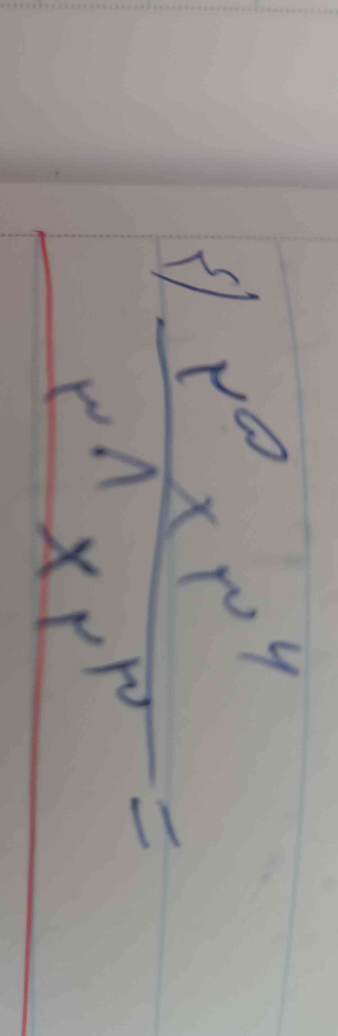 این رو چطور حل کنم