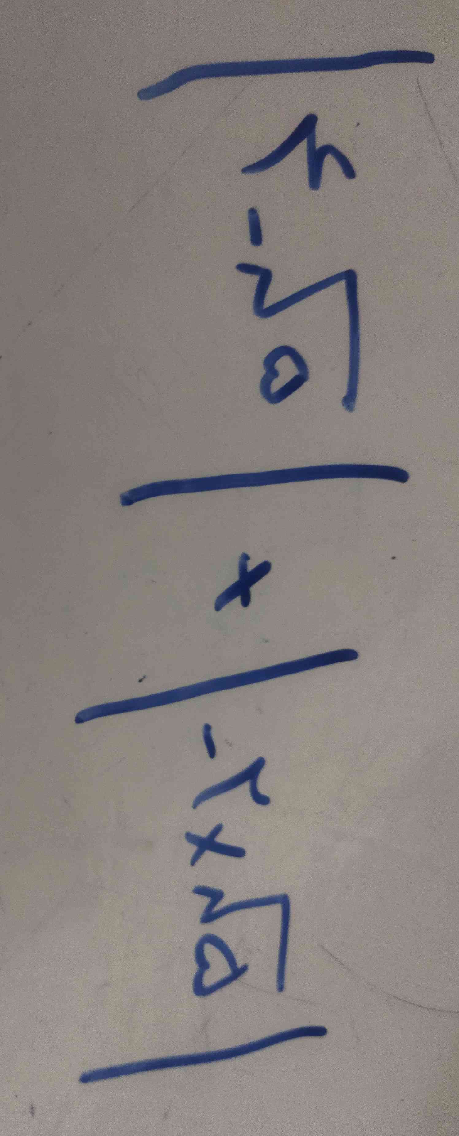 ساده شده عبارت مقابل را بنویسید