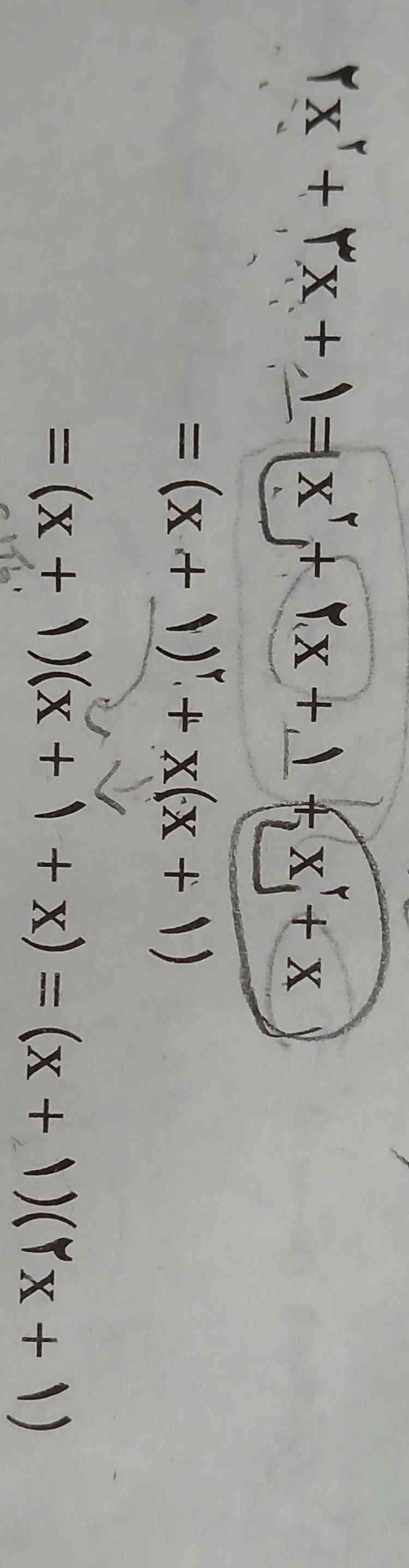 میشه توضیح بدین