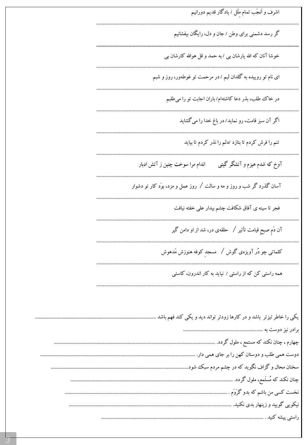 ؟؟؟؟؟؟؟؟؟ 