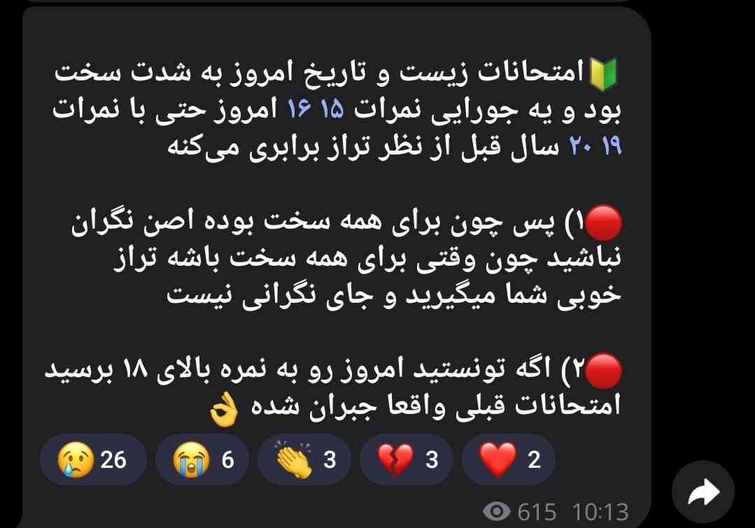‌ ‌‌‌‌‌‌‌‌‌‌‌ 