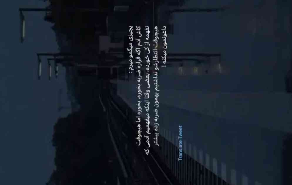 کی قبول داره؟