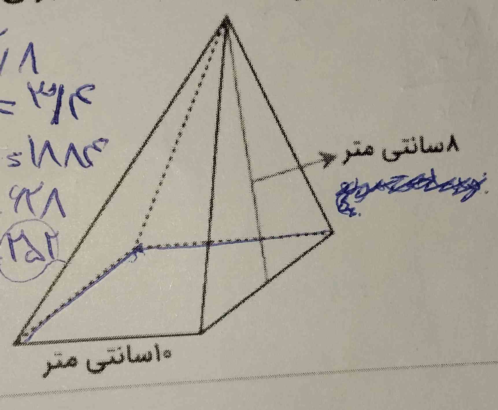 جوابشو میدونید؟ چون تازه واردم شاید بلد نباشم معرکه بدم پس فالوتون میکنم 