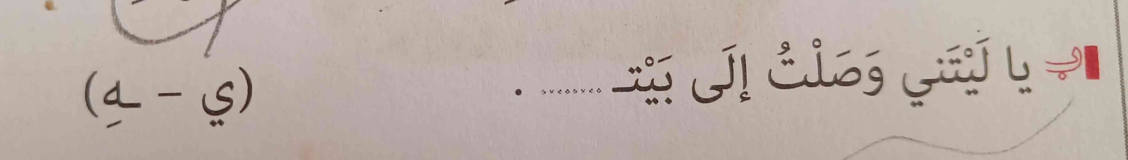 چطور مطورین
کمک.. 