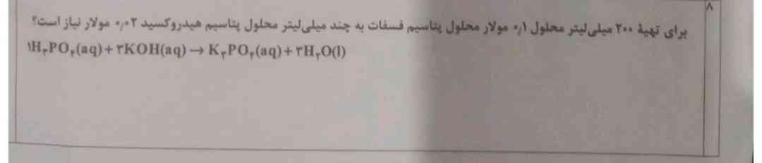 میشه این رو حل کنیدد