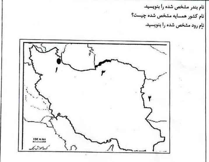 حل کنید لصفا معرکه داره