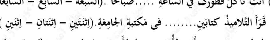  د جواب بدید 