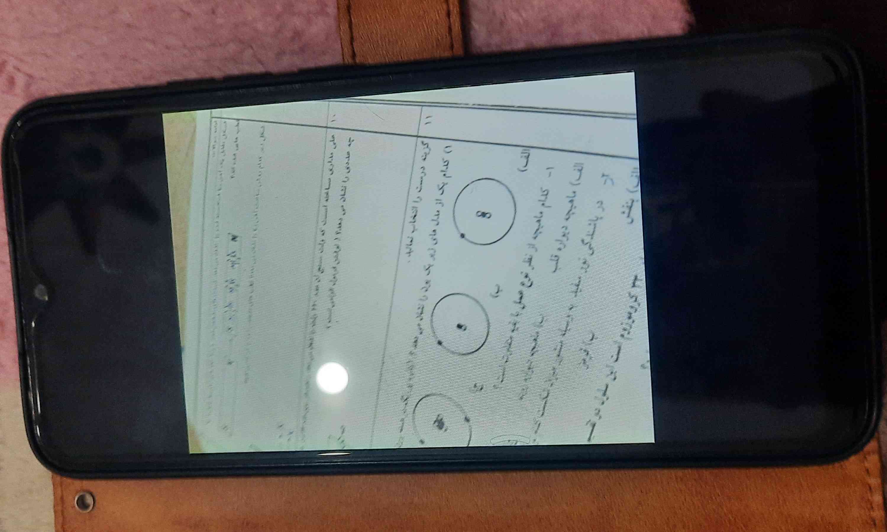 هیشکی ک..و..ن شو نداره این کارو بکنه ولی من کردم
