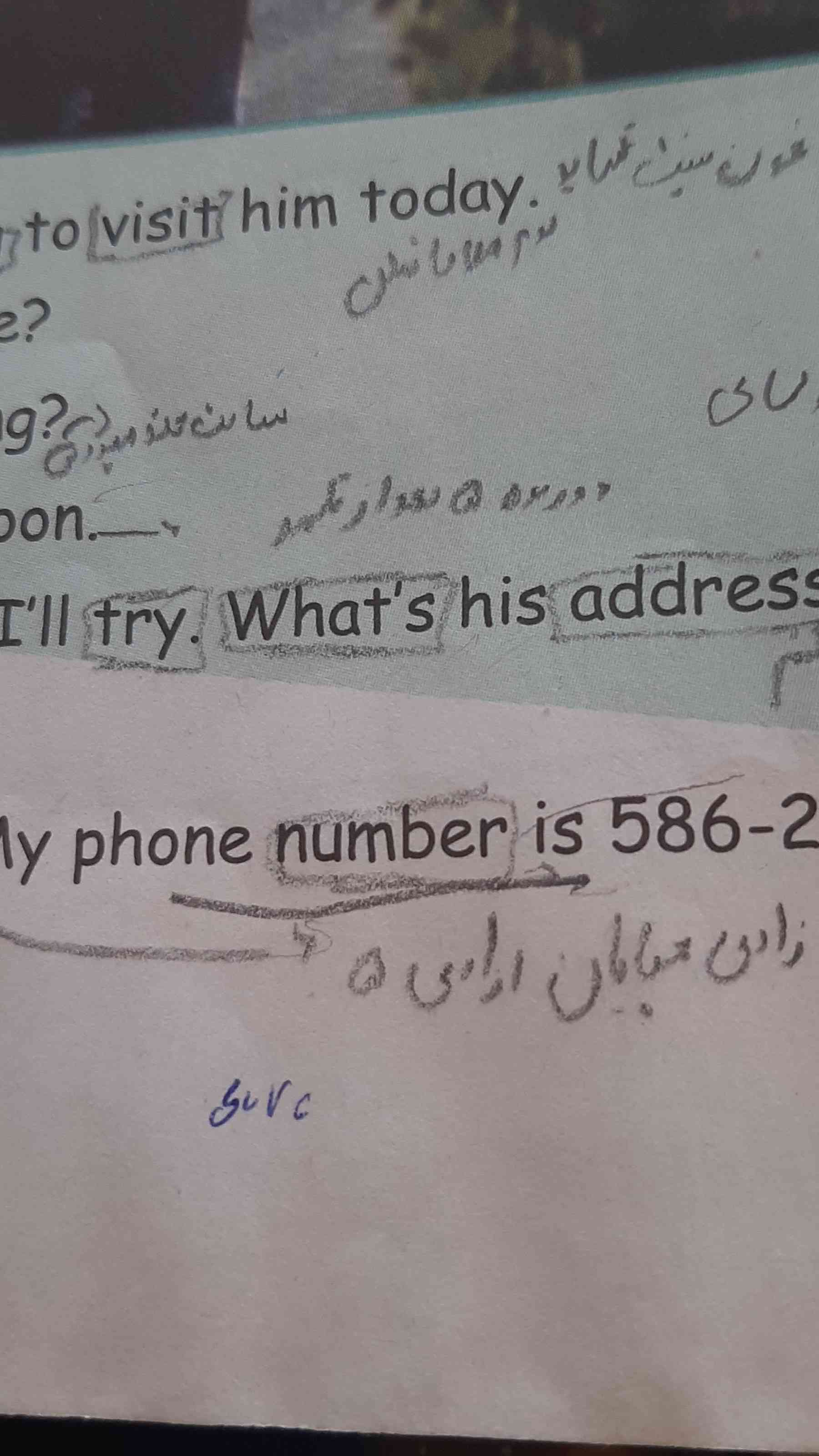 میشه معنی اینم بگین