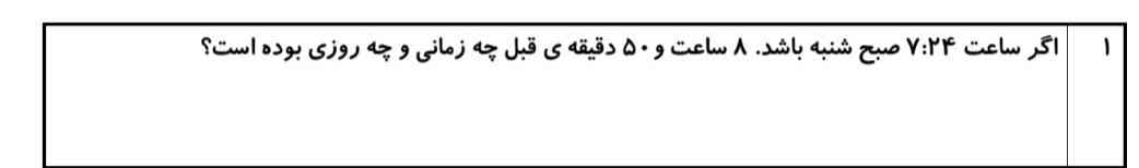 معرکه داره💖💝$$ . $$