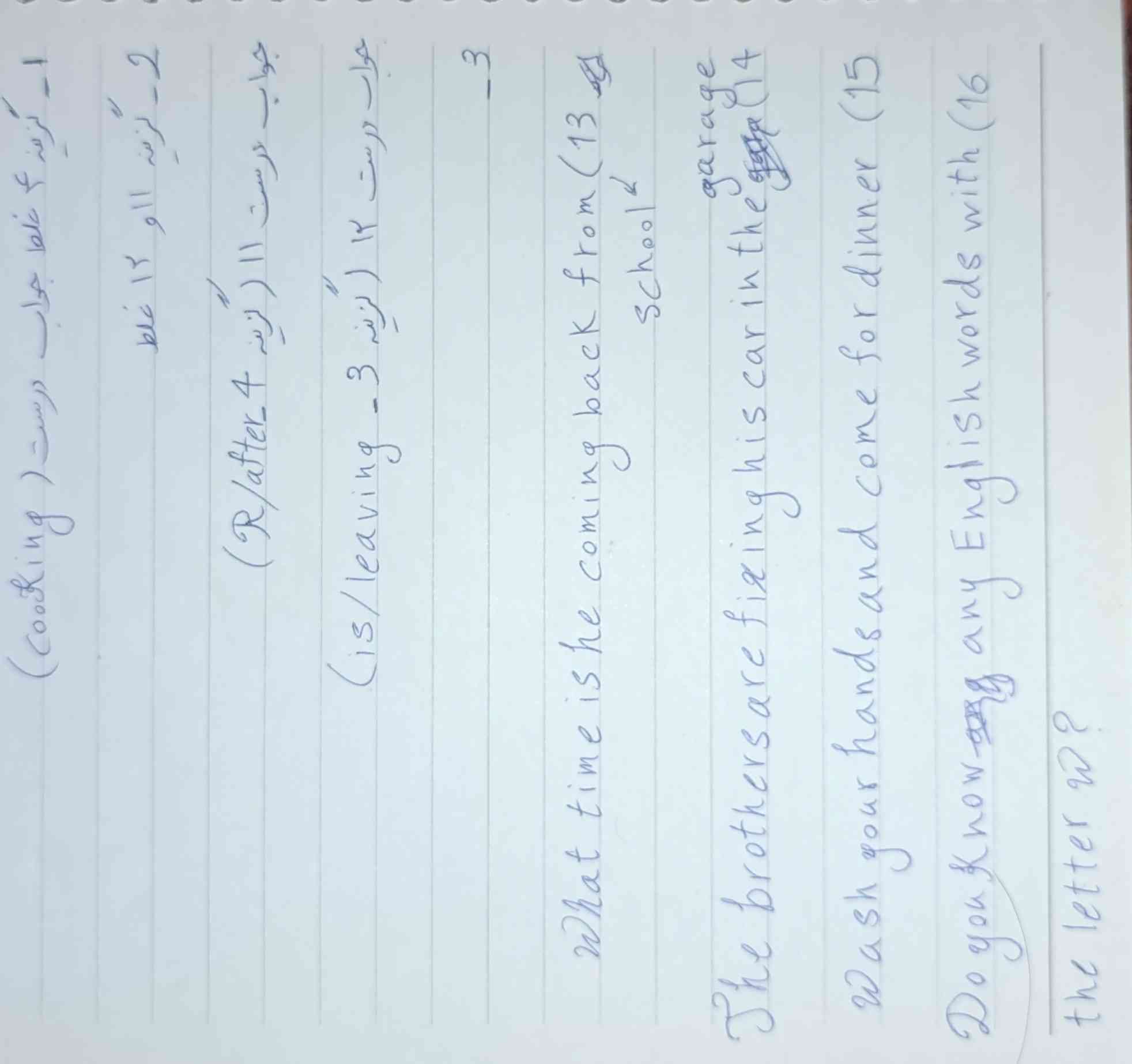 جواب سوال انگلیسی کاربر hirad 
اگه نتونستی بخونی بگو😂
