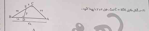 سلام لطفا توضیح بدین؟